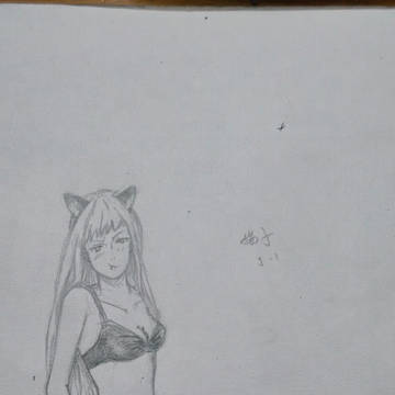 让让子