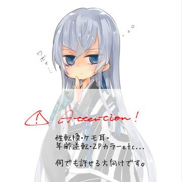 【刀剣乱舞】左文字だらけ