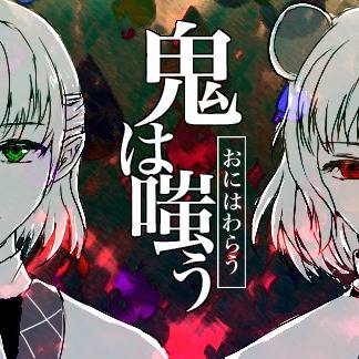 第７回ニコ童祭サクカ