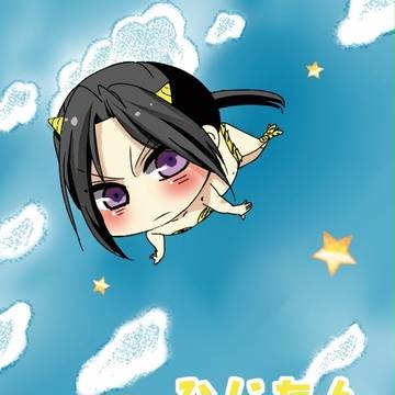 あれよあれよひじたん2015