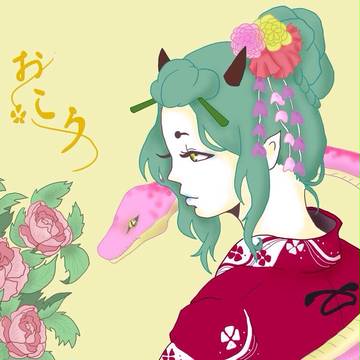 お香さん