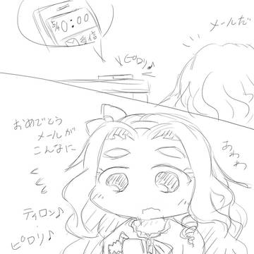 若葉誕2015