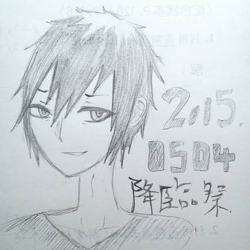 20150504 降臨祭