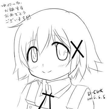 ゆの誕！