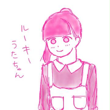 はろぷろらくがき