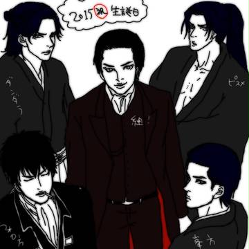 土方さんたちまとめて祝いラクガキ