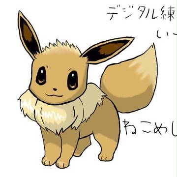 デジタル初心者の練習_いーぶい