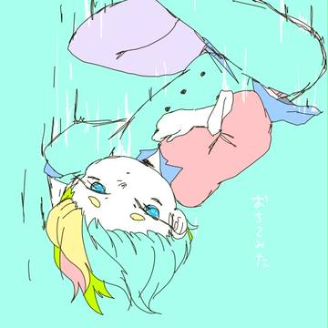 男子ーズ
