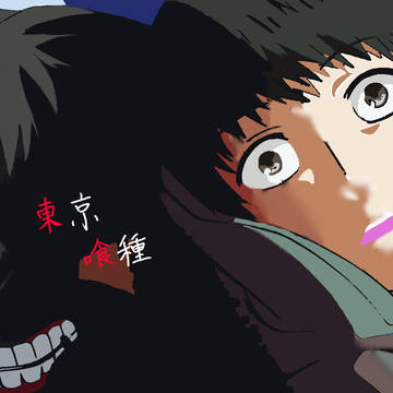 opのあのシーン