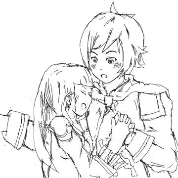 危なくなんかないわ