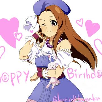H@ppyBirthd@y！いおりん！