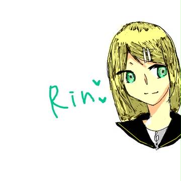 リンちゃん!