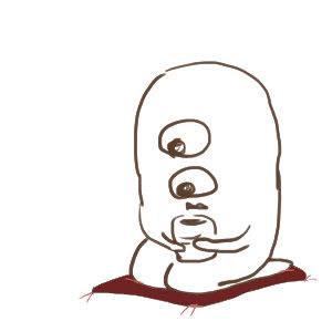 お茶