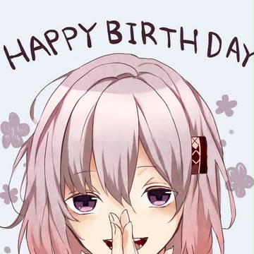 こはるちゃん!