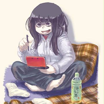 地味でいい