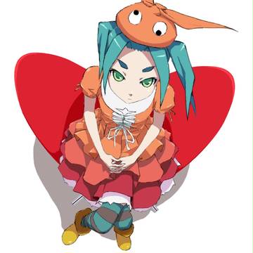 お