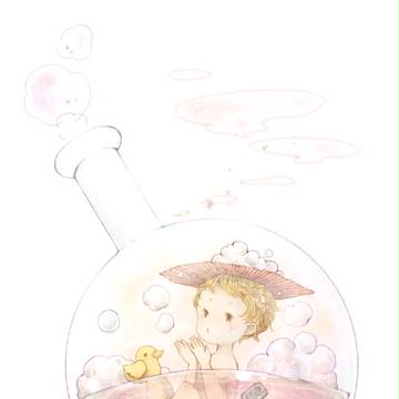 フラスコお風呂