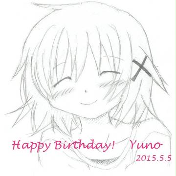 ゆのっち生誕祭