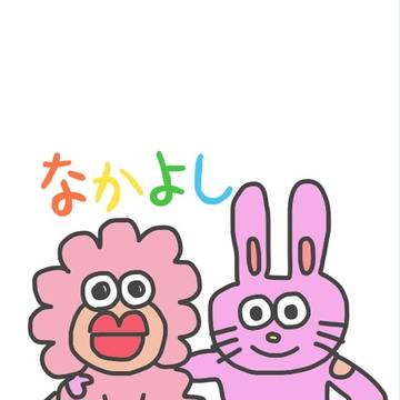 ひつじ