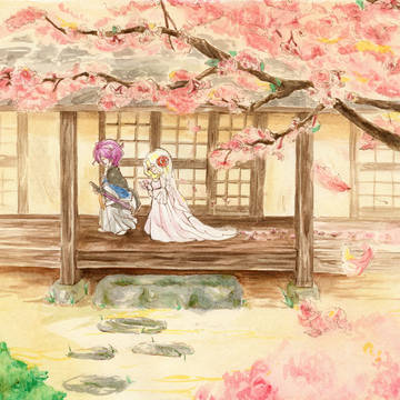 花嫁御寮