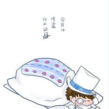 怪盗とちょっとだけ名探偵