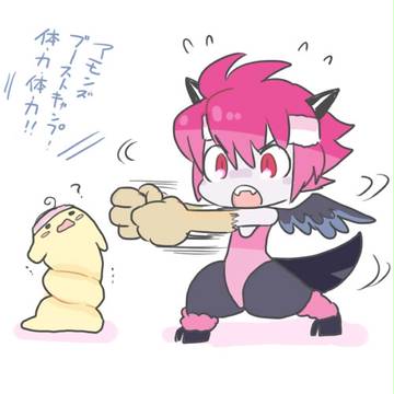 パズドラま！増刊号おまけ2