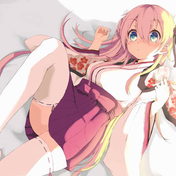 ちょっと待って！