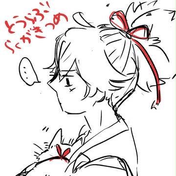 とうらぶ詰め