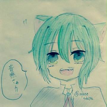 音無さん！僕をなでてください！