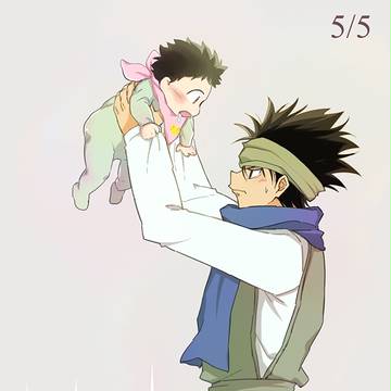 君が生まれたから