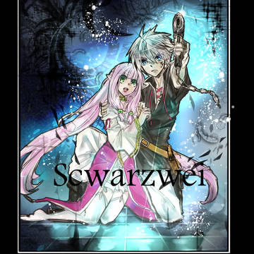 ヴラドとルルナ