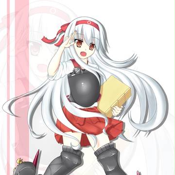 はい、提督なんでしょう…?