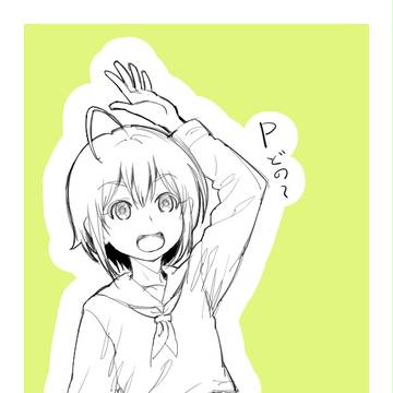 珠ちゃん