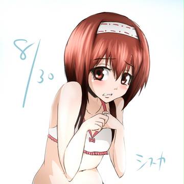 ついったらくがきろぐ２