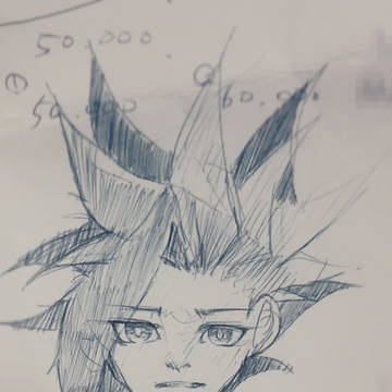 ユ―ト