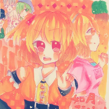 溢れ出しそうなので