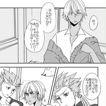 放課後めっちゃ現れるようになったパイセン