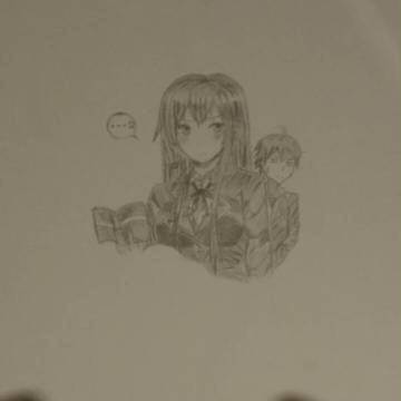 雪之下