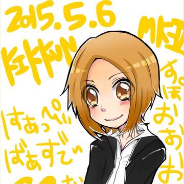 きっくん生誕祭2015