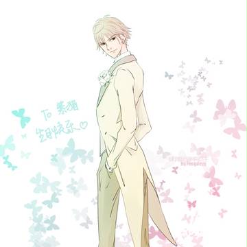 白ぃ石