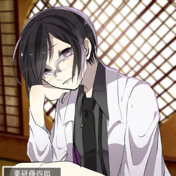 ▼さぁ審神者はどうする？