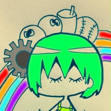徐倫が与えてくれたから