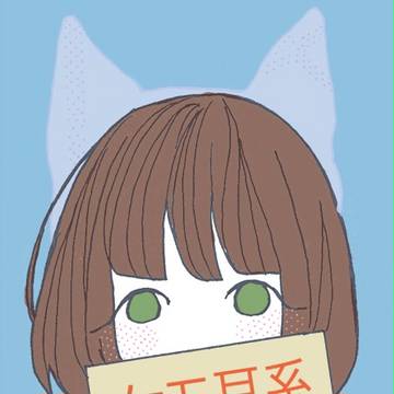 ケモ耳系ログ
