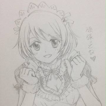 花陽ちゃん