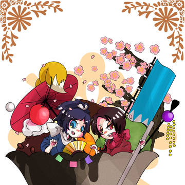 祝いあんみつ
