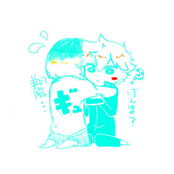 ＨＱ詰め
