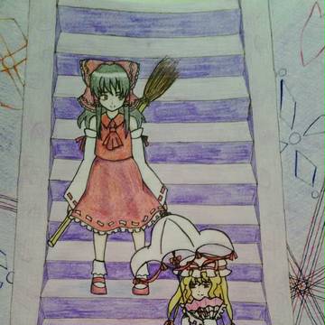 東方散楽祭