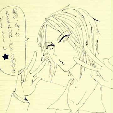 きっくん塗ってくれる人募集中！