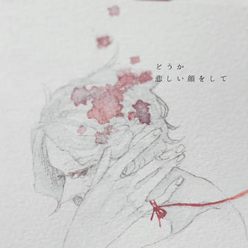▼