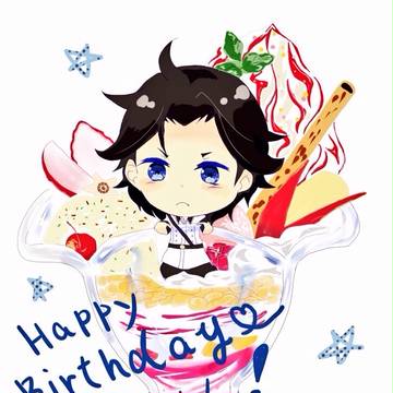 ひじぞーさん誕生日おめでとう！